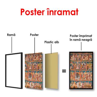 Постер - Иисус со своими учениками, 150 x 50 см, Постер на Стекле в раме, Религиозные