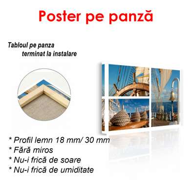 Poster - Sea photography, 90 x 60 см, Framed poster, Marine Theme