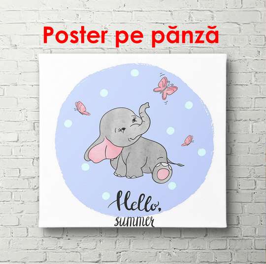 Poster - Bună, vară!, 100 x 100 см, Poster înrămat, Pentru Copii