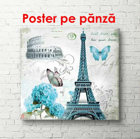 Постер - Эйфелева башня с голубыми бабочками, 100 x 100 см, Постер в раме