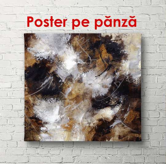 Poster - Fantezie în nuanțe de maro, 100 x 100 см, Poster înrămat, Abstracție
