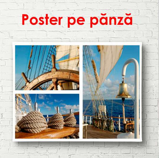 Постер - Морские фотографии, 90 x 60 см, Постер в раме