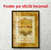 Poster - Un poster de epocă, 60 x 90 см, Poster înrămat, Provence