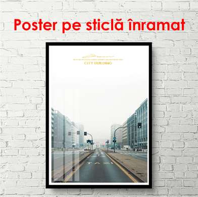 Poster - Drum într-un oraș înnorat, 30 x 60 см, Panza pe cadru