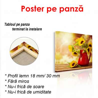 Poster - Bouquet of sunflowers in a red vase, 40 x 40 см, Canvas on frame