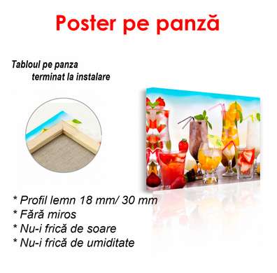 Poster - Summer cocktails on the background of the beach, 90 x 60 см, Framed poster on glass, Food and Drinks