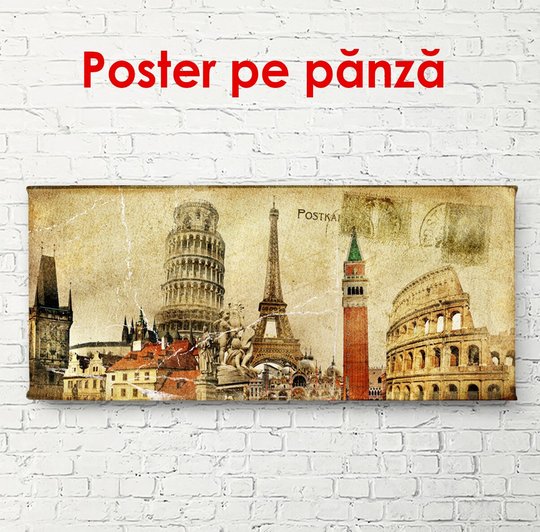 Poster, Obiective turistice antice, 150 x 50 см, Poster înrămată