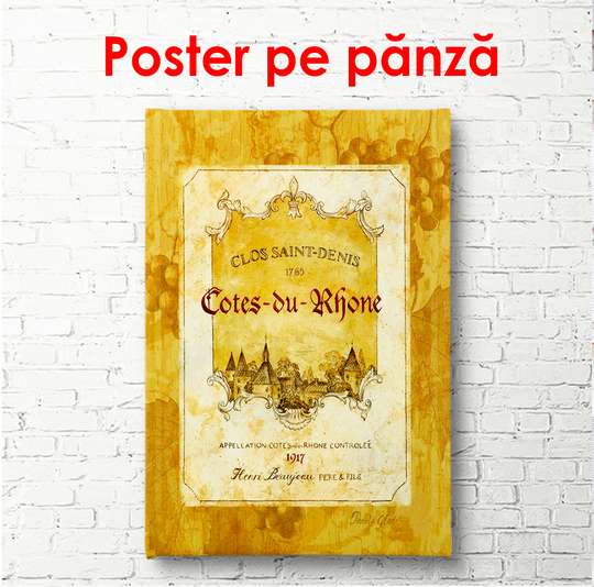 Постер - Старинный постер, 60 x 90 см, Постер в раме