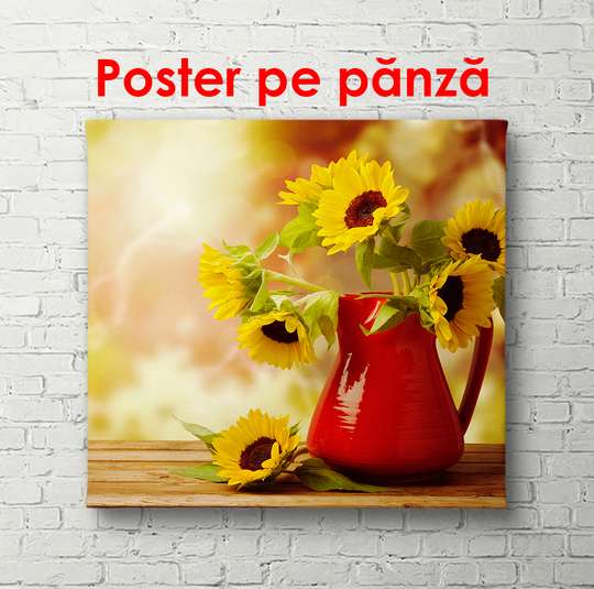 Poster, Buchet de floarea-soarelui într-o vază roșie, 40 x 40 см, Panza pe cadru