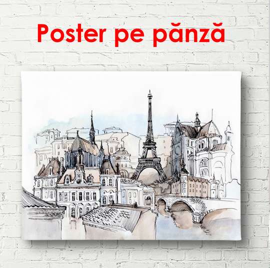 Постер - Париж в холодных оттенках, 45 x 30 см, Холст на подрамнике