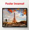 Постер - Осенний Париж с видом на Эйфелевою башню, 90 x 60 см, Постер в раме, Города и Карты