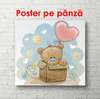 Poster - Teddy bear with a balloon in the form of a heart, 100 x 100 см, Framed poster on glass, For Kids