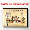 Poster - Photo on light parchment with Egyptians, 90 x 60 см, Framed poster, Vintage