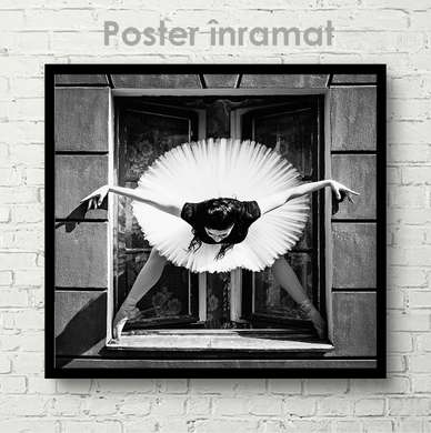 Постер - Поклон, 100 x 100 см, Постер на Стекле в раме, Черно Белые
