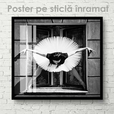 Постер - Поклон, 100 x 100 см, Постер на Стекле в раме, Черно Белые