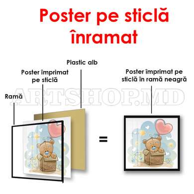 Постер - Мишка с шариком в виде сердца, 100 x 100 см, Постер на Стекле в раме, Для Детей