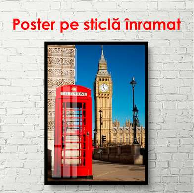 Poster - Cabina telefonică roșie, 60 x 90 см, Poster inramat pe sticla, Orașe și Hărți