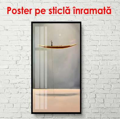 Постер - Ночная прогулка на Лодке, 45 x 90 см, Постер в раме