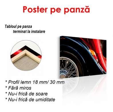 Poster - Car, 90 x 60 см, Framed poster, Transport
