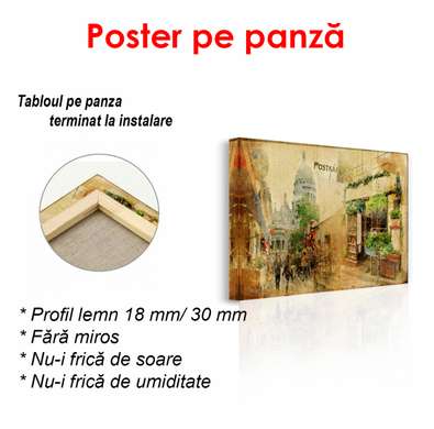 Постер - Прованс в прекрасном дворе, 90 x 45 см, Постер на Стекле в раме, Винтаж