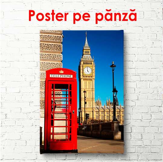 Постер - Красная телефонная будка, 60 x 90 см, Постер в раме