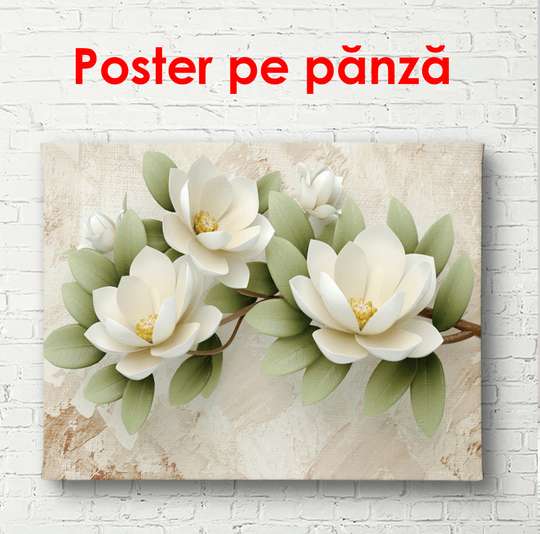 Постер - Белые крупные цветы с зелеными листьями на бежевом фоне, 90 x 60 см, Постер в раме