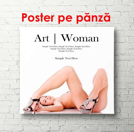 Poster - Harmony, 100 x 100 см, Framed poster, Nude