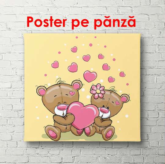 Poster - Urși drăguți, 100 x 100 см, Poster înrămat, Pentru Copii