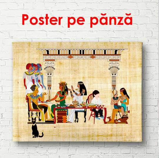 Poster - Photo on light parchment with Egyptians, 90 x 60 см, Framed poster