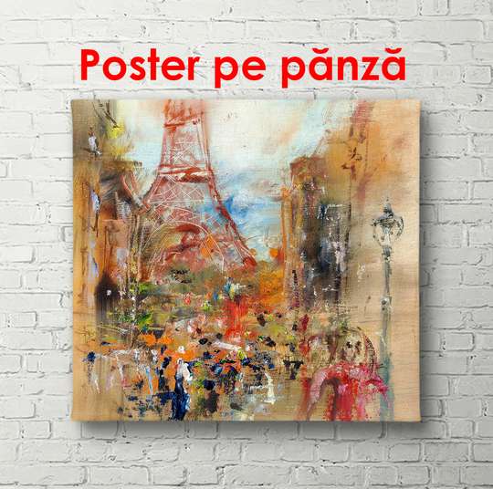 Постер - Нарисованный Париж, 100 x 100 см, Постер в раме