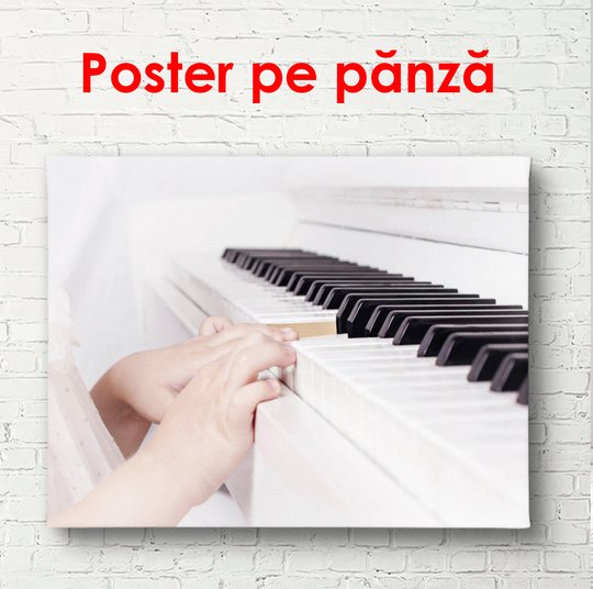 Poster, Cântarea pe piano, 90 x 60 см, Poster înrămată