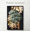 Poster - Gold and green leaves, 30 x 45 см, Canvas on frame, Botanical