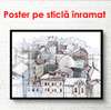 Постер - Нарисованный город в Европе, 45 x 30 см, Холст на подрамнике, Города и Карты