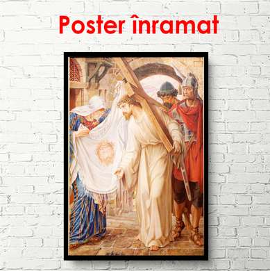 Poster - Purtând crucea, 60 x 90 см, Poster înrămat