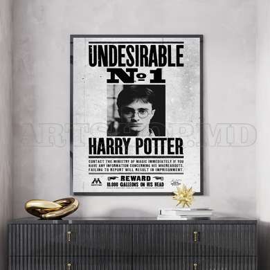 Poster - Undesirable, 60 x 90 см, Framed poster on glass, Quotes