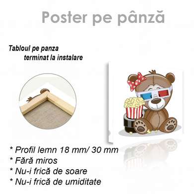 Poster - Teddy bear at the movies, 40 x 40 см, Canvas on frame, For Kids