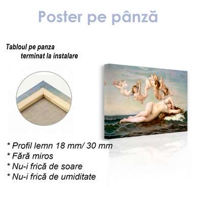 Poster - Picturesque angels, 45 x 30 см, Canvas on frame