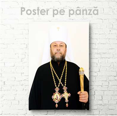 Постер - Андрей Нэстасе Митролопит, 60 x 90 см, Постер на Стекле в раме