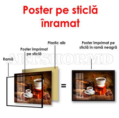 Poster - O ceașcă albă de cafea pe masă pe fundalul unei mașini de tocat cafea, 90 x 60 см, Poster înrămat, Alimente și Băuturi