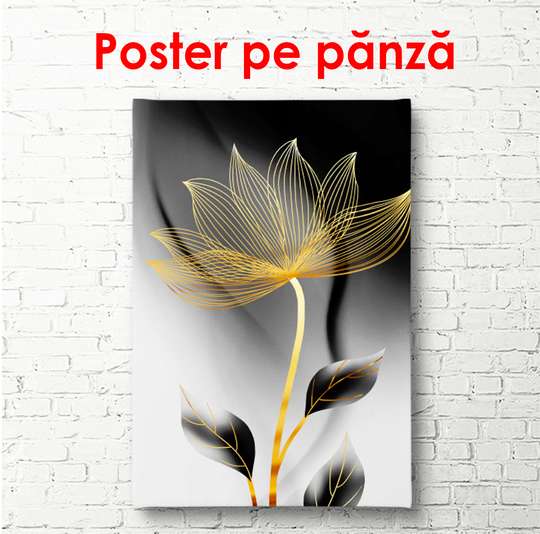 Poster - Floare aurie plină de farmec 3, 30 x 60 см, Panza pe cadru, Glamour