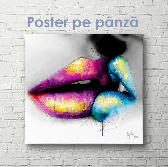 Poster - Buze strălucitoare, 40 x 40 см, Panza pe cadru, Glamour