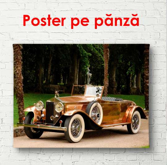 Постер - Золотой Rolls-Royce, 90 x 60 см, Постер в раме