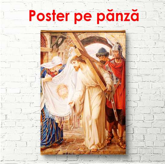 Poster, Purtând crucea, 60 x 90 см, Poster înrămat