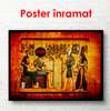 Poster - Egyptian history on parchment, 90 x 60 см, Framed poster, Vintage