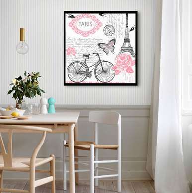Постер - Эйфелева башня с розовыми бабочками, 100 x 100 см, Постер в раме, Прованс
