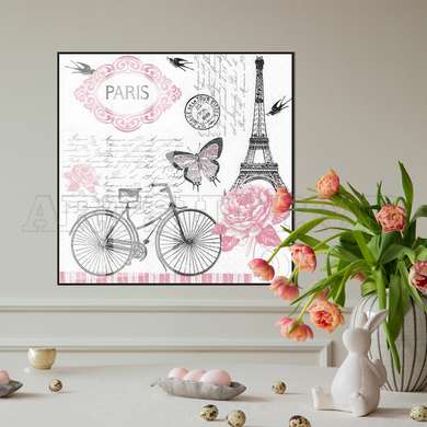 Постер - Эйфелева башня с розовыми бабочками, 100 x 100 см, Постер на Стекле в раме, Прованс