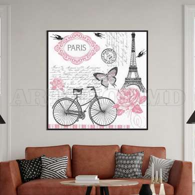 Постер - Эйфелева башня с розовыми бабочками, 100 x 100 см, Постер на Стекле в раме, Прованс