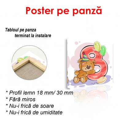 Poster - Ursul cu numărul 8, 40 x 40 см, Panza pe cadru, Pentru Copii
