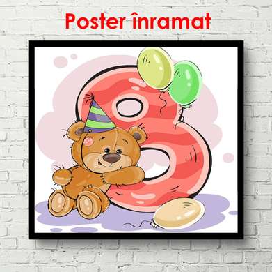 Poster - Bear with number 8, 40 x 40 см, Canvas on frame