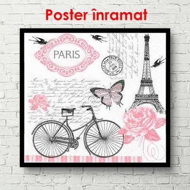 Poster - Eiffel Tower with pink butterflies, 100 x 100 см, Framed poster, Provence